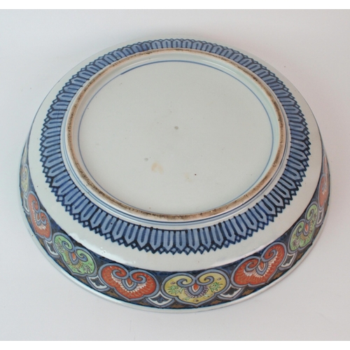 66 - An Imari dish