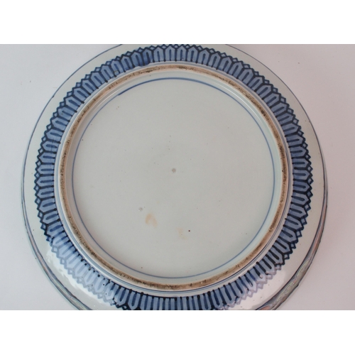 66 - An Imari dish