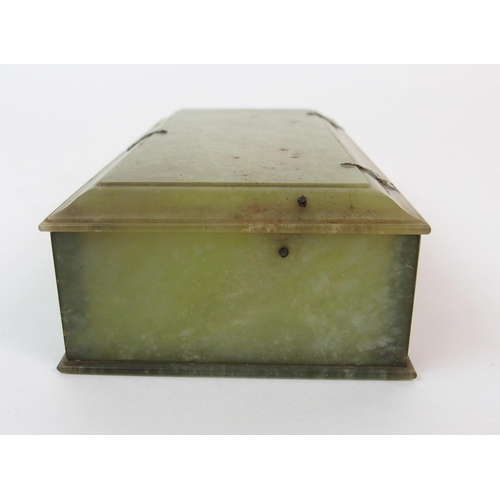 7 - A Mughal jade rectangular box