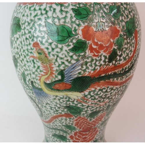 75 - A Chinese baluster vase