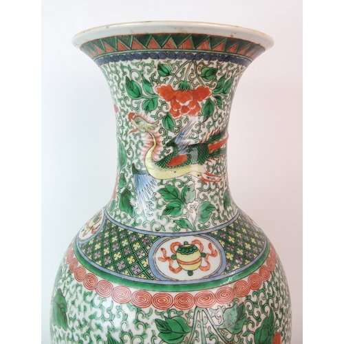 75 - A Chinese baluster vase