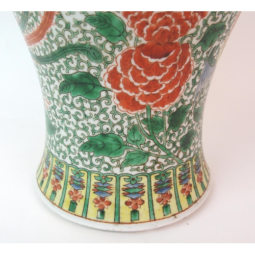 75 - A Chinese baluster vase