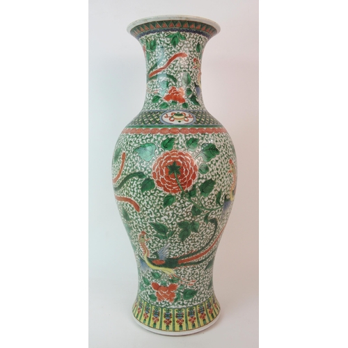 75 - A Chinese baluster vase