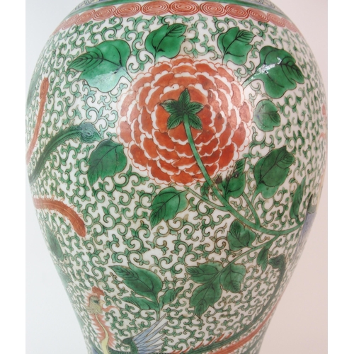 75 - A Chinese baluster vase