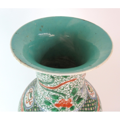 75 - A Chinese baluster vase