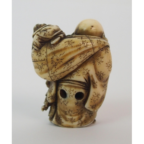 80 - A Japanese ivory netsuke