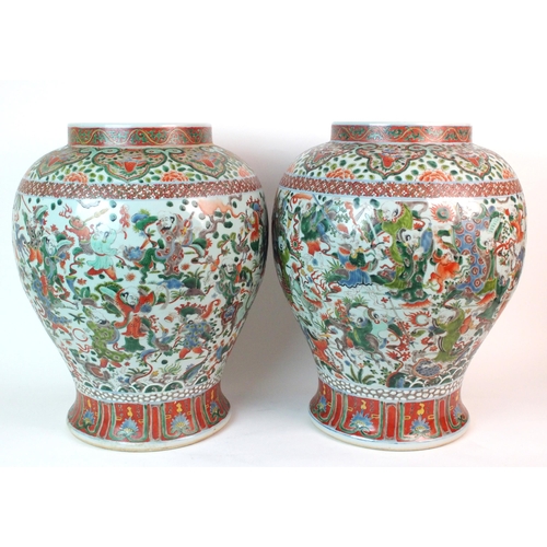 90 - A pair of modern Chinese jars