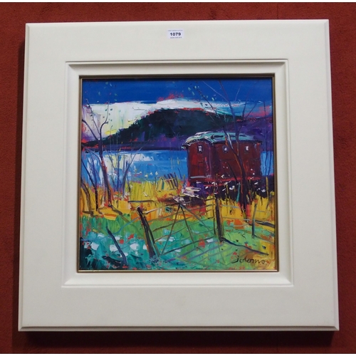 1079 - JOHN LOWRIE MORRISON OBE (SCOTTISH B. 1948)