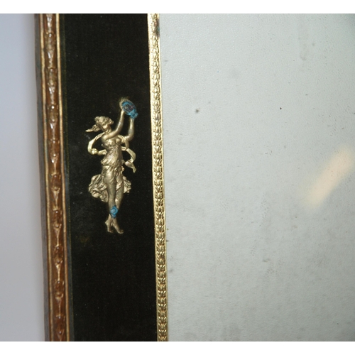 404 - A Victorian gilt-brass photograph frame