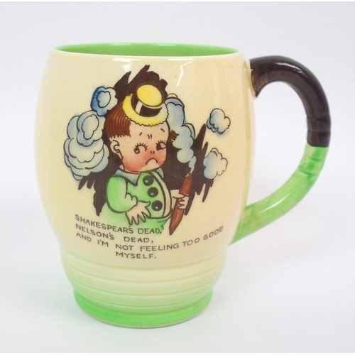 557 - A Carlton Ware child's nursery mug