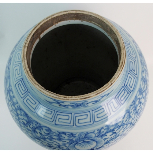 64 - A Chinese blue and white tea jar