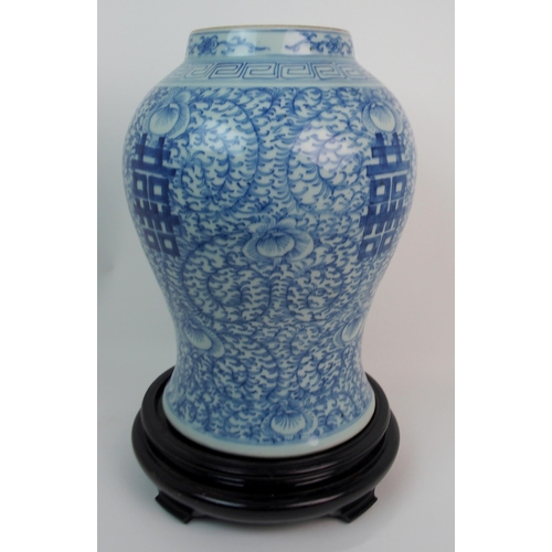 64 - A Chinese blue and white tea jar