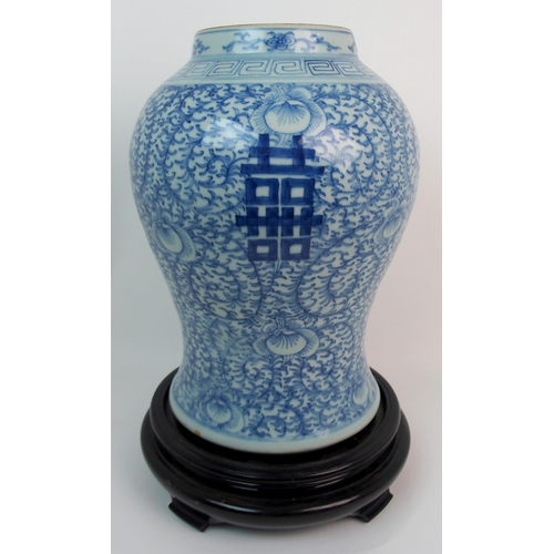 64 - A Chinese blue and white tea jar