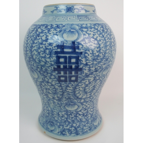 64 - A Chinese blue and white tea jar