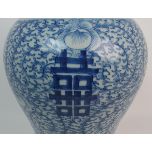 64 - A Chinese blue and white tea jar