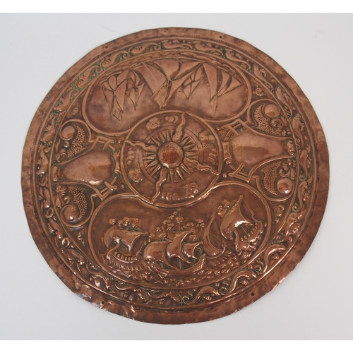 663 - A good quality copper plaque