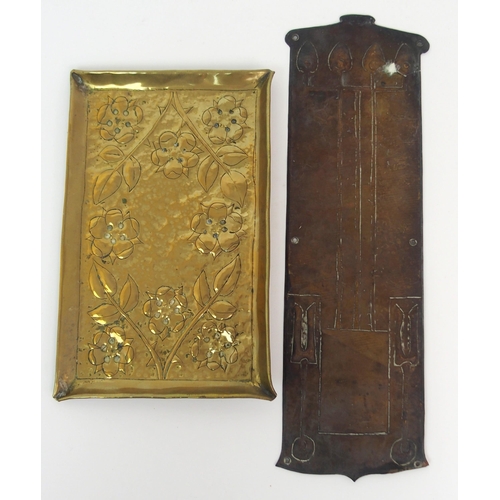 663 - A good quality copper plaque