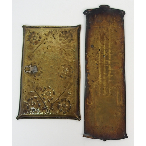 663 - A good quality copper plaque