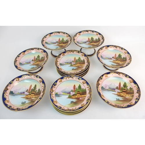 664 - A Noritake dessert service