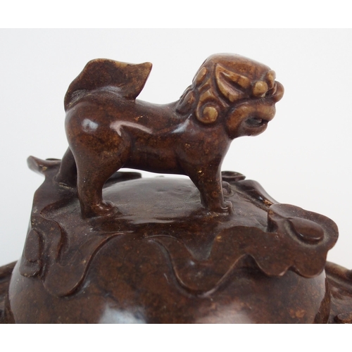 67 - A Chinese hardstone censer