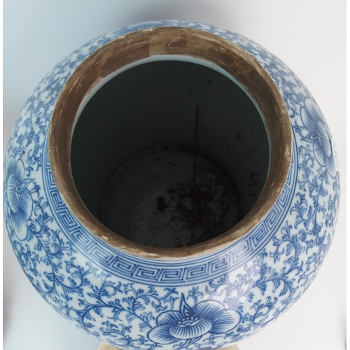 71 - A Chinese blue and white tea jar