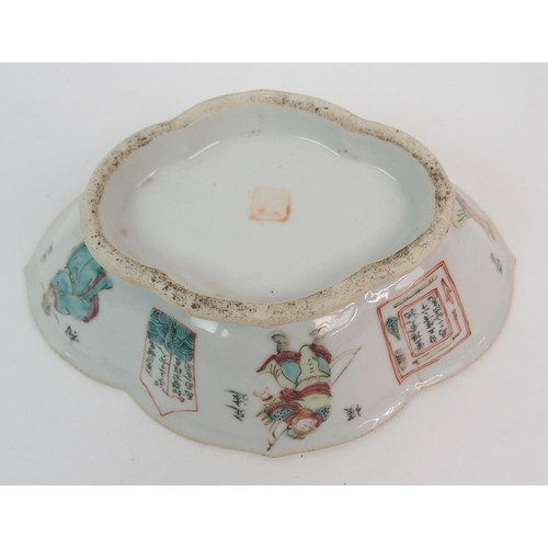 65 - A CANTONESE QUATREFOIL DISH