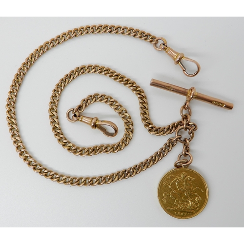 658 - A 9CT GOLD FOB CHAIN WITH ATTACHED FULL SOVEREIGN