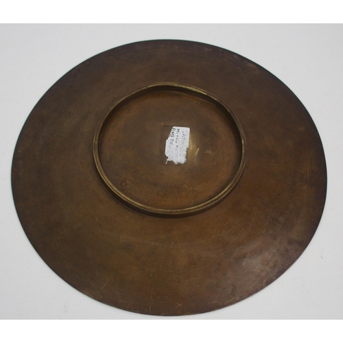 67 - A KOMAI STYLE MIXED METAL CIRCULAR PLAQUE