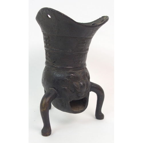 70 - A CHINESE ARCHAIC BRONZE CENSER