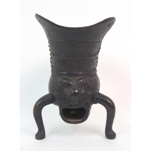 70 - A CHINESE ARCHAIC BRONZE CENSER