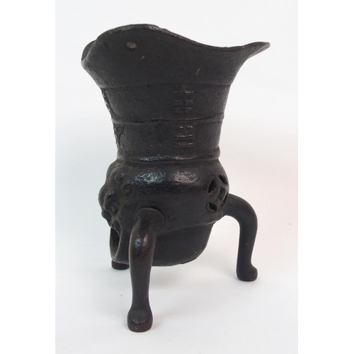 70 - A CHINESE ARCHAIC BRONZE CENSER