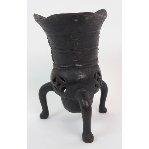 70 - A CHINESE ARCHAIC BRONZE CENSER