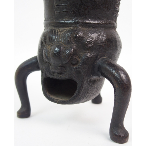 70 - A CHINESE ARCHAIC BRONZE CENSER