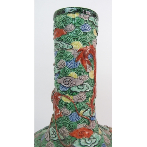 71 - A Cantonese reticulated and moulded baluster vase