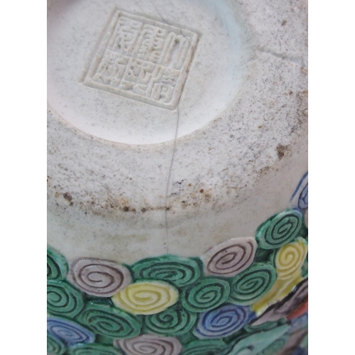 71 - A Cantonese reticulated and moulded baluster vase