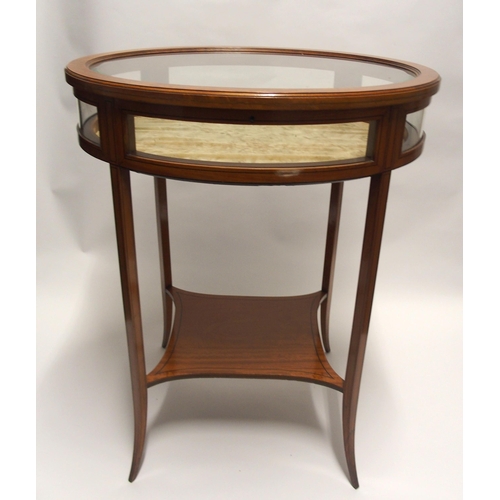 822 - A SATINWOOD EBONY LINED AND FOLIATE INLAID BIJOUTERIE TABLE