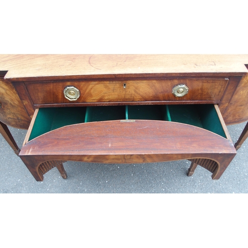 844 - A LATE GEORGIAN MAHOGANY BREAKFRONT SIDEBOARD