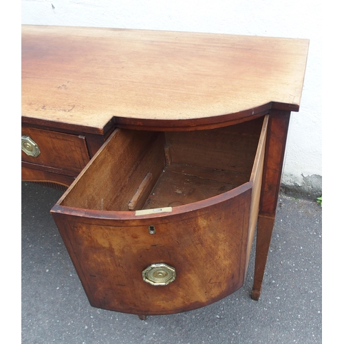 844 - A LATE GEORGIAN MAHOGANY BREAKFRONT SIDEBOARD