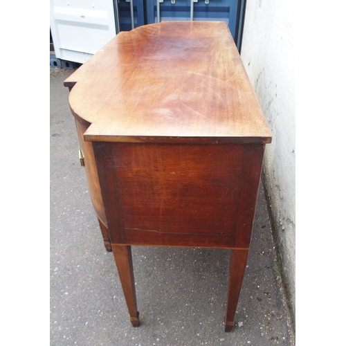 844 - A LATE GEORGIAN MAHOGANY BREAKFRONT SIDEBOARD