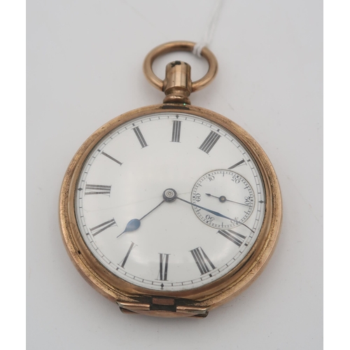 396 - A gold plated omega pocket watch in a silver and leather travelling case, Birmingham 1922