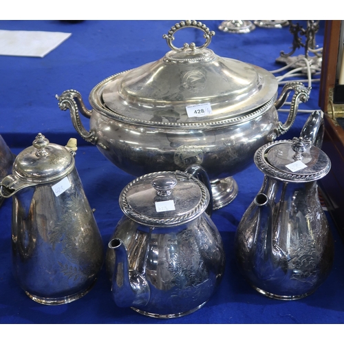 428 - An EPNS tureen from the HMS Ivanhoe, with rat tail twin handles and rims, and EPNS tea and coffee po... 