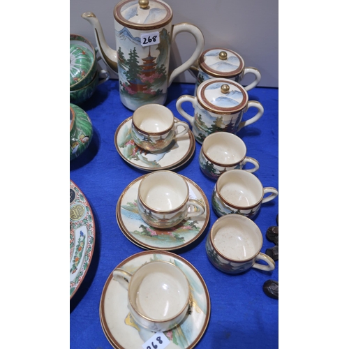 268 - A Satsuma pottery coffee set, Japanese eggshell teawares etc