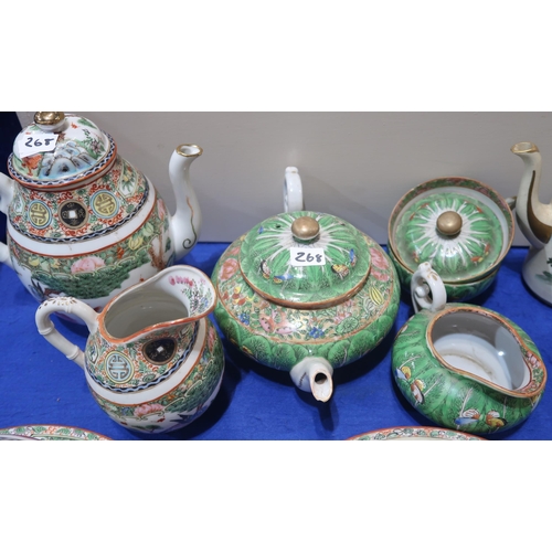 268 - A Satsuma pottery coffee set, Japanese eggshell teawares etc