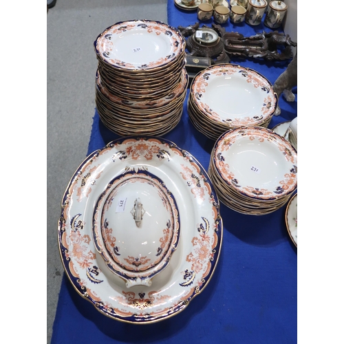 271 - A Royal Crown Derby dinner service comprising dinner plates, side plates, pudding bowls, soup bowls,... 