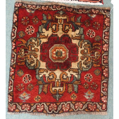 102 - A lot of four assorted middle eastern rug samples (4)