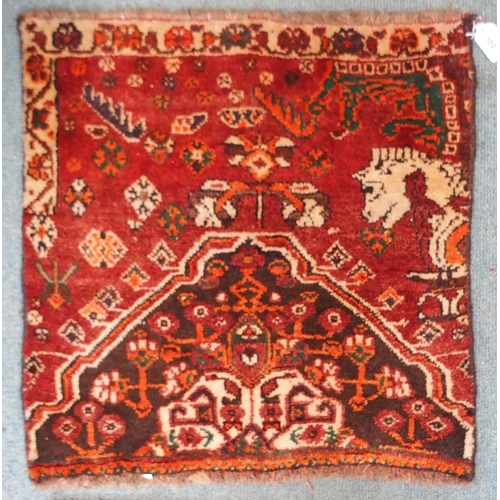 102 - A lot of four assorted middle eastern rug samples (4)