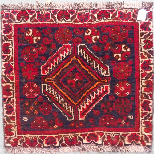 103 - A lot of four middle eastern rug samples