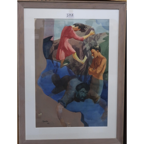 1058 - WILLIAM CROSBIE RSA RGI (1915-1999)DREAM, 1941 Watercolour, signed lower left, dated, 52 x 35cm... 