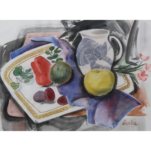 1063 - WILLIAM CROSBIE RSA RGI (1915-1999)CAT JUG Watercolour, signed lower right, 36 x 49cm... 