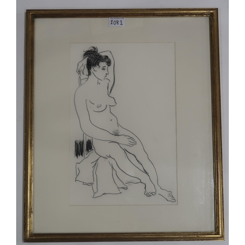 1081 - WILLIAM CROSBIE RSA RGI (1915-1999)FAMALE NUDE ON CHAIR Charcoal drawing, signed lower right, 3... 